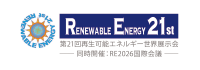 21st Renewable Energy World Exhibition & Forum